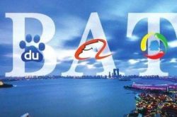 【9分钟科普下】杭州 咨询_哔哩哔哩